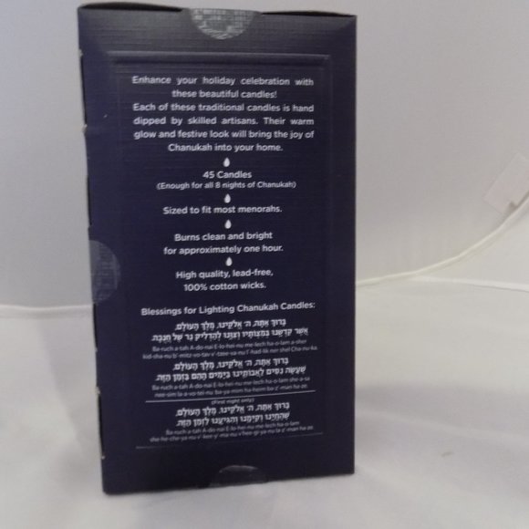 Right Life Chanukah Premium candles 45 Candles new in box - Picture 2 of 2